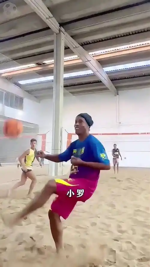 赛场发光
