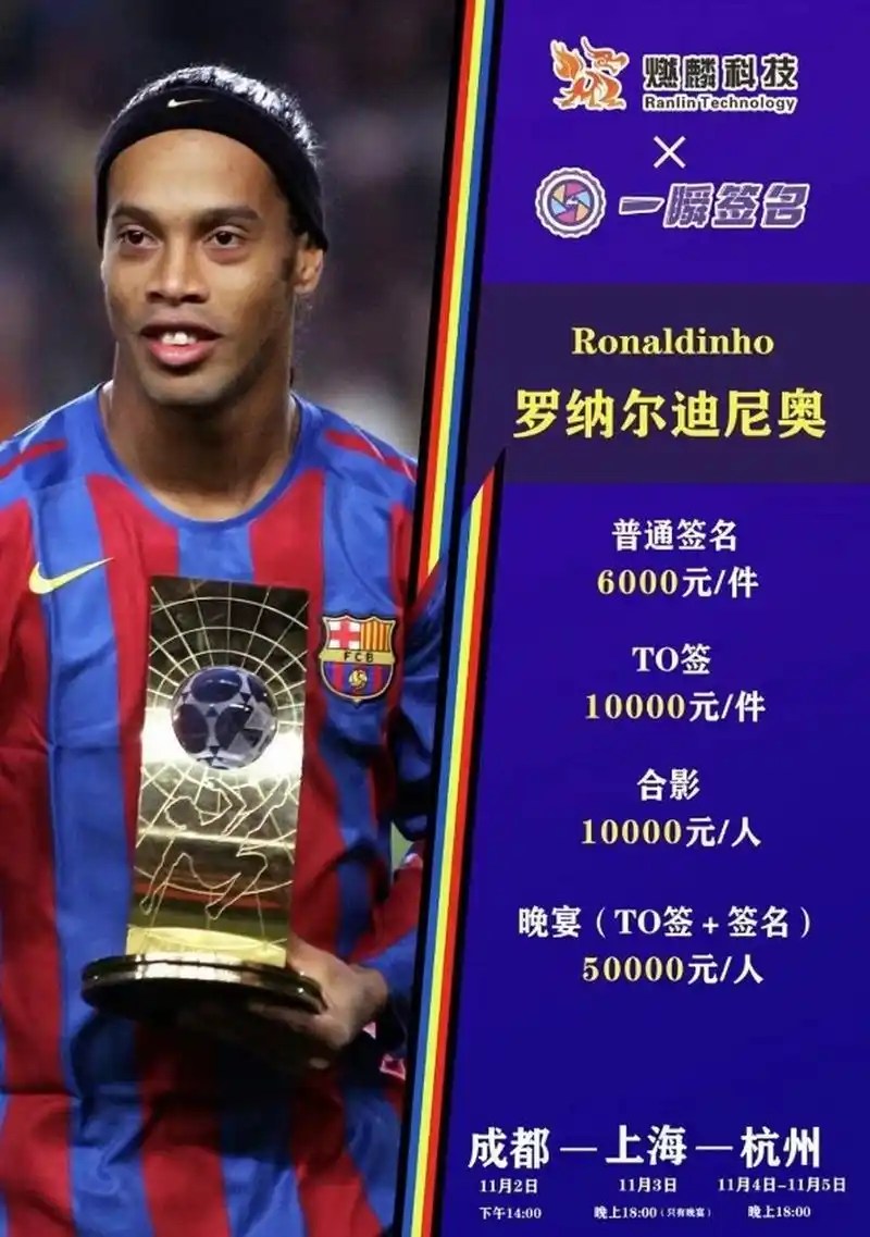 们体验到 们体验到