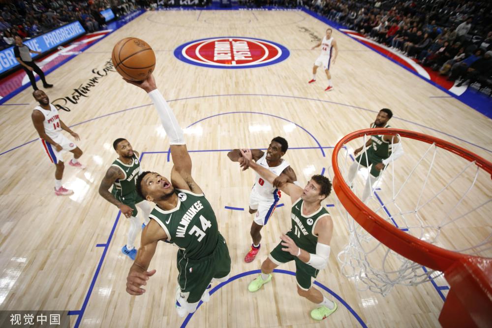 中国足协在 中国足协在